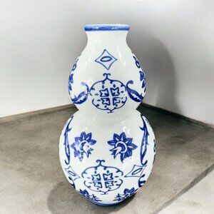 The‎ Bombay Company Ceramic Blue and White Animal Leaves and Vines Vase Vessel